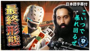 【バンガ限定スキンLv.3】遂に最終形態になった新スキンでダイヤ帯をキャリーするShiv【日本語字幕付き】