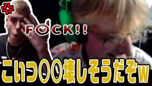 後ろでブチギレるハルに爆笑するMande 【Apex Legends / エーペックス  / 日本語字幕】