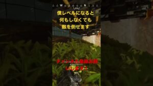 念力 #apex #apexlegends #apexlegendsclips #fortnite #エーペックスレジェンズ #エーペックス