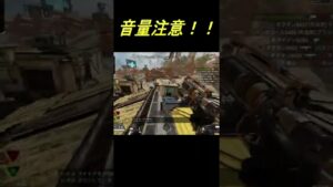 久々にやったけど実質奇跡の勝利や　[エーペックスレジェンズ]