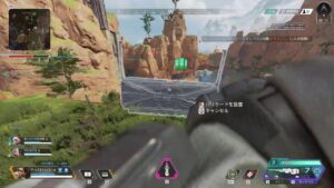 ちょっとだけエーペックス