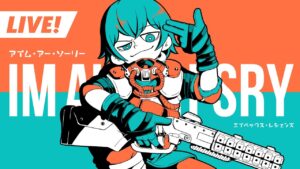 捨てられたあいむあーそーりーw/ぴのたさん、デスさん|Apex Legends