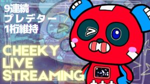 マイナス解散って言ってから10連勝 プレデターランク 日本1位【Apex Legends】