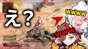 なるせ、ありさか1v1まじでまかしてk・・・え?【エーペックスレジェンド】