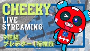 プレデターランク 世界3位 日本1位   【Apex Legends】