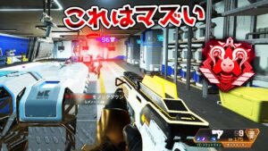 レーザサイトを付けた『オルタネーター』がマジでビーム【APEX LEGENDS】