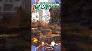 ワールズエッジのマグマに落ちてしまった!【APEX Legends/エーペックスレジェンズ/初心者】#shorts