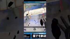 【APEX】最近多いホライゾンバグ #エーペックスレジェンズ #shorts