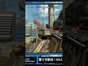 【APEX】こんなことする人いる? #エーペックスレジェンズ #shorts