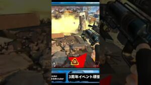 【APEX】確殺厨の末路 #エーペックスレジェンズ #shorts