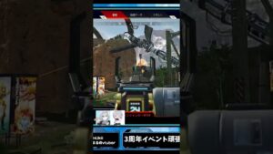 【APEX】最近のチーターえぐすぎる #エーペックスレジェンズ #shorts