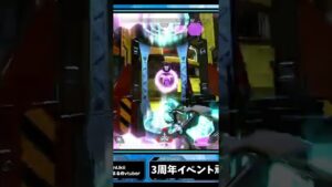 【APEX】なんだこれ!?!? #エーペックスレジェンズ #shorts