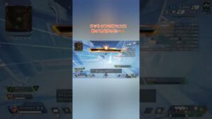 【APEX】ワットソンのフェンスめっちゃ役に立った!!【エーペックス】 #shorts