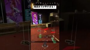 【APEX】引きこもりパーティを10秒で壊滅!!【エーペックス】#apex #apexlegends #エーペックス #エーペックスレジェンズ #エペ #pad #神エイム #ピーキー #ブラハ