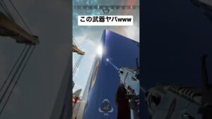 【APEX】Evaめっちゃ強いやんけwww【エーペックス】#apex #apexlegends #エーペックス #エーペックスレジェンズ #エペ #pad #神エイム #eva8 #最強武器 #最強