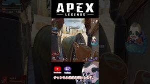 【APEXLEGENDS】理不尽な壁貫通 #shorts  #apex #エーペックスレジェンズ #apexlegends