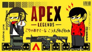 【APEX】季節が君だけを変えるエーペックス配信【PS5】