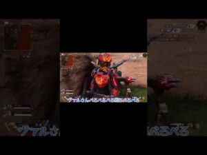 【エーペックス】【ゆっくり】ランクでヴァルをぺろってジブに殴られる男【APEX】#shorts