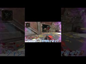 【エーペックス】【ゆっくり】結局ヴァンテージのことが全く分からないまま終わった男【APEX】#shorts