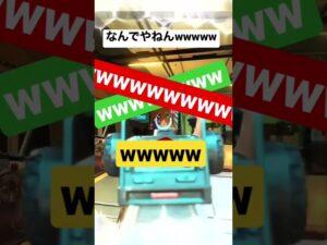 【APEX】ちゃんとドアロックしろよwww【エーペックス】#apex #apexlegends #エーペックス #エーペックスレジェンズ #エペ #pad #オクタン #爆笑 #うぇるくれ