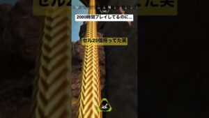 【APEX】この実力なのにwww【エーペックス】#apex #apexlegends #エーペックス #エーペックスレジェンズ #エペ #pad #神エイム #オクタン #apex芸人  #フラトラ