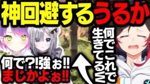 【Apex Legends】とんでもないキャラコンでバナー回収をしてチャンピオンに導くうるか【エーペックスレジェンズ】
