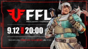 【FFL公式】FFL APEX JAPAN vs APAC South 実況:大和周平 解説:FENNELあれる
