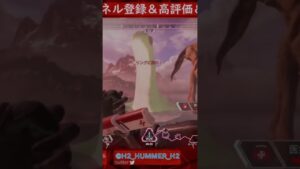 【エーペックス】キンキャニの隠しイベント⁉️巨大ネッシー出現🦕💕