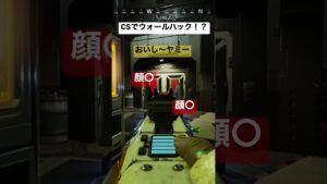 【閲覧注意】そんなに下ネタでる!?w【APEX/エーペックス】#apex #apexlegends #エーペックス #エーペックスレジェンズ #エペ #pad #神エイム #スカイピース #下ネタ