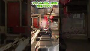 言いたかっただけ!【APEX Legends/エーペックスレジェンズ/初心者】#shorts