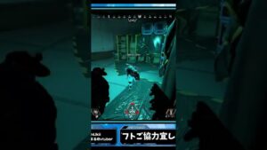 【APEX】こんなことされたひといる?#エーペックスレジェンズ #shorts