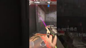 【APEX】ガンゲームでキルパクってる奴?あれ俺(笑)【エーペックス】#Shorts #apex #apexlegends #エーペックス  #ゲーム #キルパク   #えーぺっくす#ガンゲーム