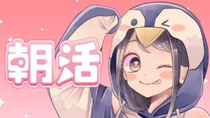 【APEX】VC気まぐれの参加型☆カジュアル?ランク?【Vtuber】エーペックスレジェンズ【PS5】