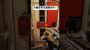 【APEX】欠陥住宅多すぎだよね【エーペックス】#apex #apexlegends #エーペックス #エーペックスレジェンズ #エペ #pad #神エイム #オクタン #r99 #ウィングマン