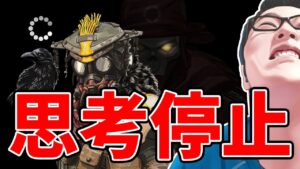 【APEX】リスナーコーチング企画!思考停止ゴールド君、後ろから敵が来たら○ぬよ???【shomaru7/エーペックスレジェンズ】