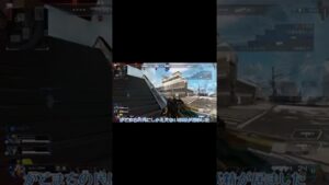 【エーペックス】【ゆっくり】新スプリットでも俺はガンゲームやるんだ【APEX】#shorts