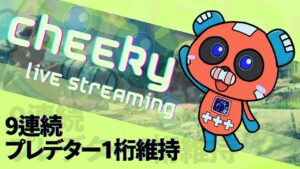 プレデター ランクかコントロール【Apex Legends】