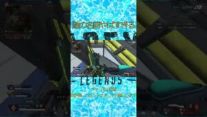 オーバーウォッチって面白いの?#Apex#ApexLegends#エーペックスレジェンズ#Shorts