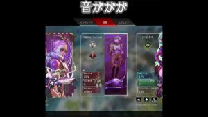 【Apex】音おかしいんだが【エーペックス】#shorts