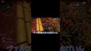 【エーペックス】ストポランクマッチでRPをばらまく男【ゆっくり】【APEX】#shorts