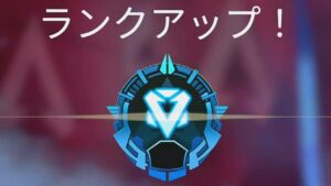 パスファのみで野良マスターになる#1 〜鉄くず物語〜 apex