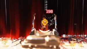 カタリストのウルト弱すぎないか…【APEX LEGENDS】