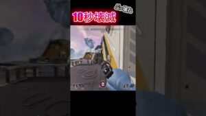 【APEX】ディスラプター強すぎ問題 #apex #apexゆっくり実況 #エーペックス #shorts