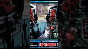 【APEX】カタリストのアビリティが強すぎるwww #エーペックスレジェンズ #shorts