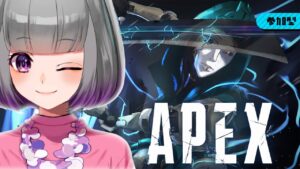 ハンマー取りたい!参加型エーペックス  【🔴APEX 】#vtuber