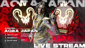 【APEX】15歳プレデターランク配信!! ガチセイヤさん かめちゃん【エーペックスレジェンズ】