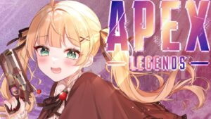 【APEX】エーペックス楽しくて腱鞘炎になった女のAPEX配信。痛いけどやめれない!!!【方言Vtuber/りとるん】