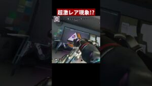ルートティックマトリョシカ【APEX/エーペックス】#Shorts