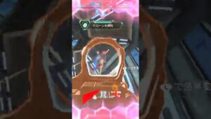 【APEX】天井に頭を擦りつけてるホライゾンコントロール【エーペックス】#Shorts#apex #apexlegends#エーペックス#えーぺっくす#エイペックス#ゲーム#fps♯コントロールモード