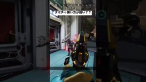 【APEX】ハボックは現役です【エーペックス】#apex #エーペックス #うぇるくれ